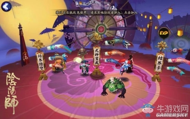 《陰陽(yáng)師》LBS結(jié)界 打破次元墻，開(kāi)啟社交新維度