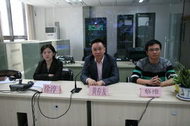賦能民辦職業培訓，助力技能人才成長——湖北省省直管民辦職業培訓機構職業技能鑒定在線考試技術人員培訓班順利開班
