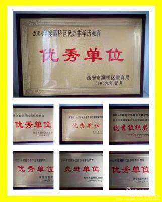 終身學習，老有所樂 藍天藝術培訓中心成為童叟“充電”樂園